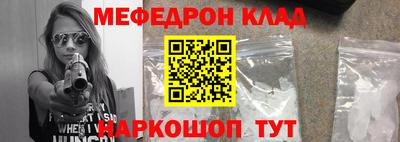 не бодяженный Гусев