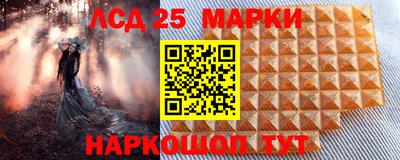 ALPHA PVP Рузаевка