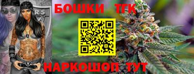 кристаллы Гусиноозёрск