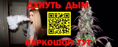не бодяженный Гусев