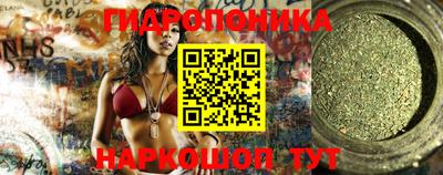COCAINE Рыбинск