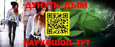 кристаллы Гусиноозёрск