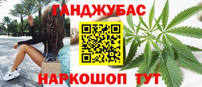 не бодяженный Гусев