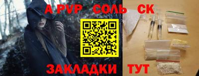 не бодяженный Гусев