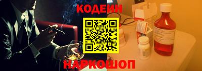 не бодяженный Гусев