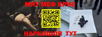 не бодяженный Гусев