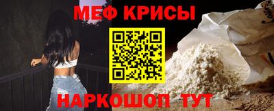 дурь Рязань