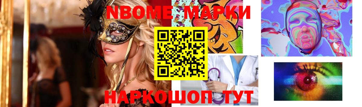 LSD-25 экстази кислота  LSD-25 экстази кислота  Вход с VPN  Реутов 